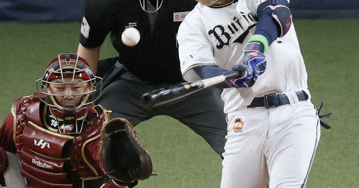 Baseball: Orix's Kenya Wakatsuki hits walk-off double on NPB's Opening Day