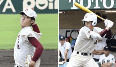 Ohtani's 1st club Nippon Ham bets on another 2-way talent