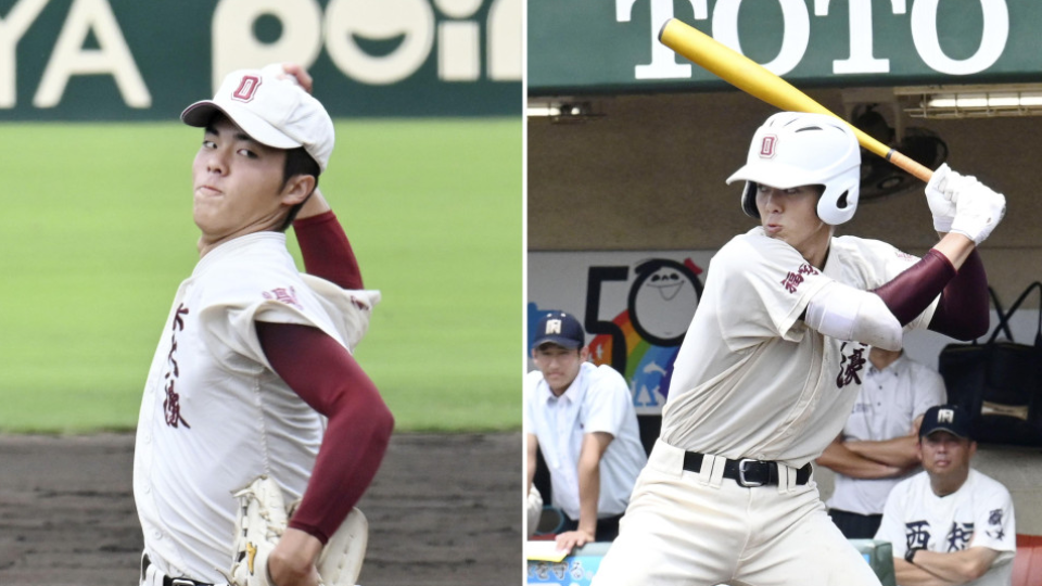 Ohtani's 1st club Nippon Ham bets on another 2-way talent