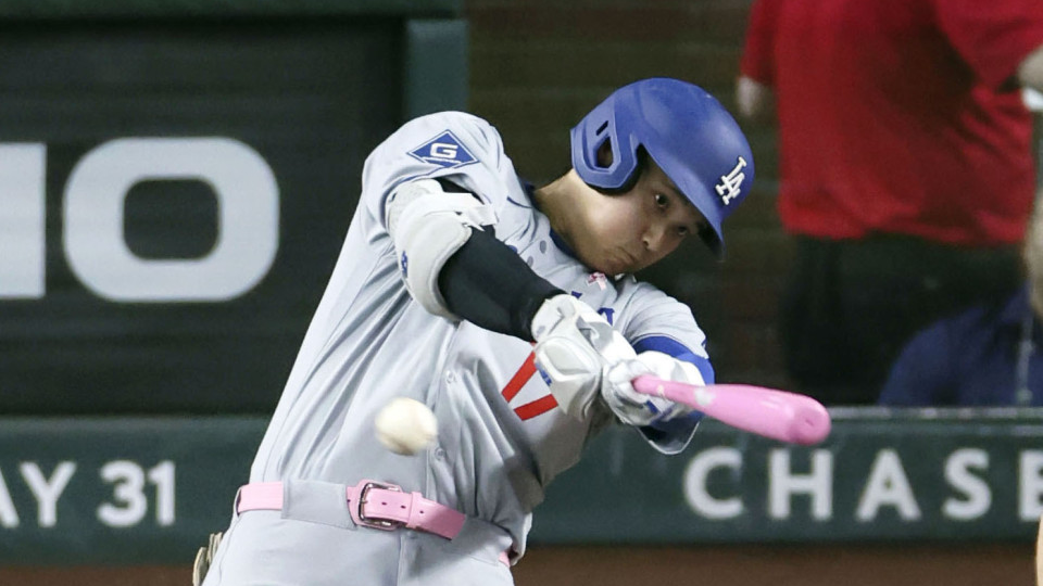 Ohtani extends hit streak to 9 games in win over Arizona