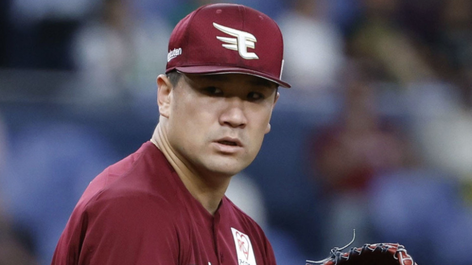 Yomiuri looking to add free agent former Yankee Masahiro Tanaka
