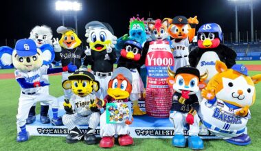Japan’s Baseball Mascots Overflow with Unique Charm