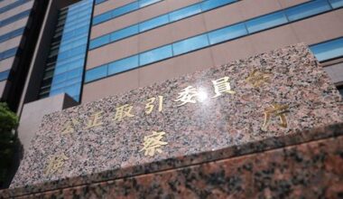 Japan FTC to Warn NPB over Fuji TV Press Pass Denial