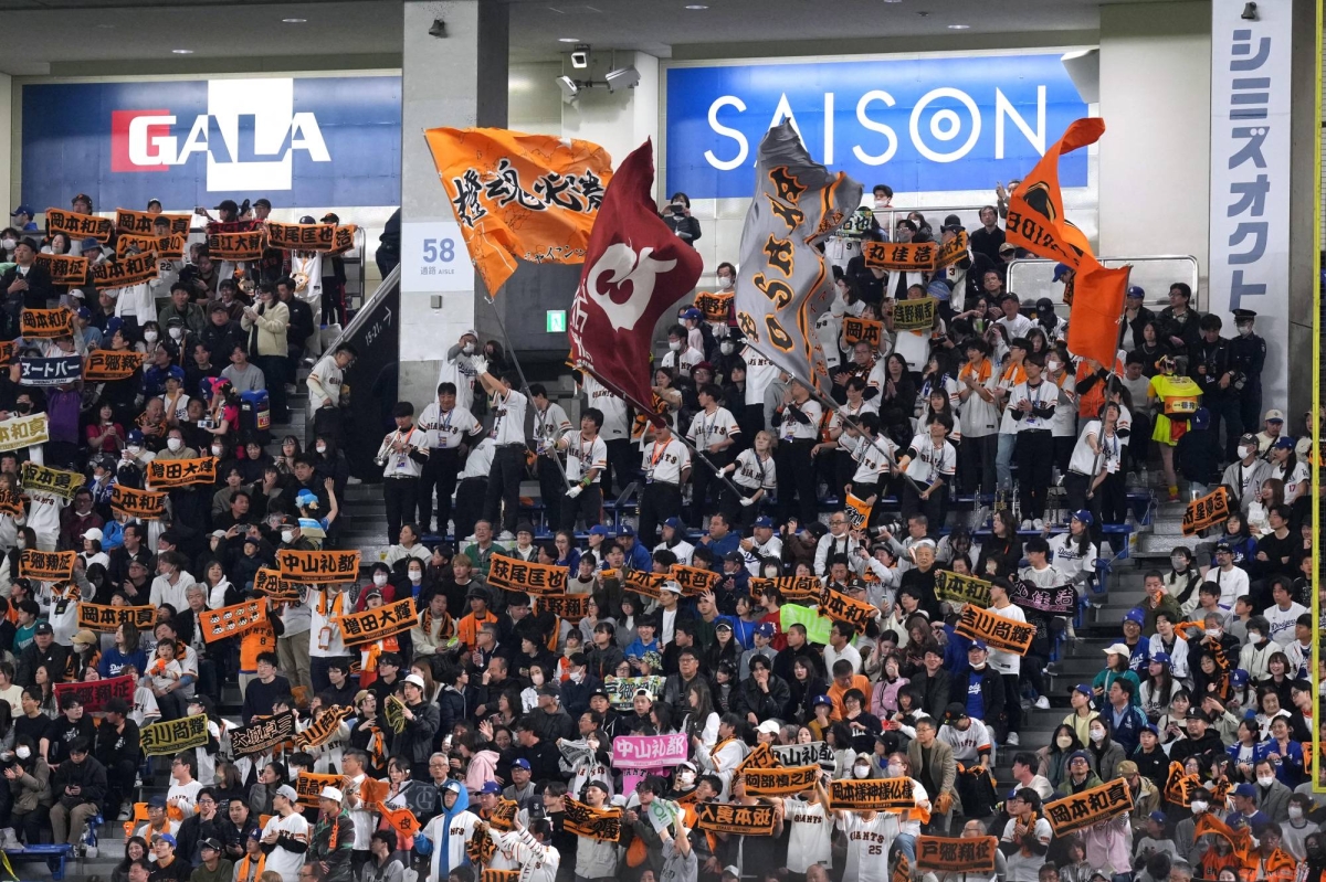 NPB can learn from MLB amid backlash to its new social media policy