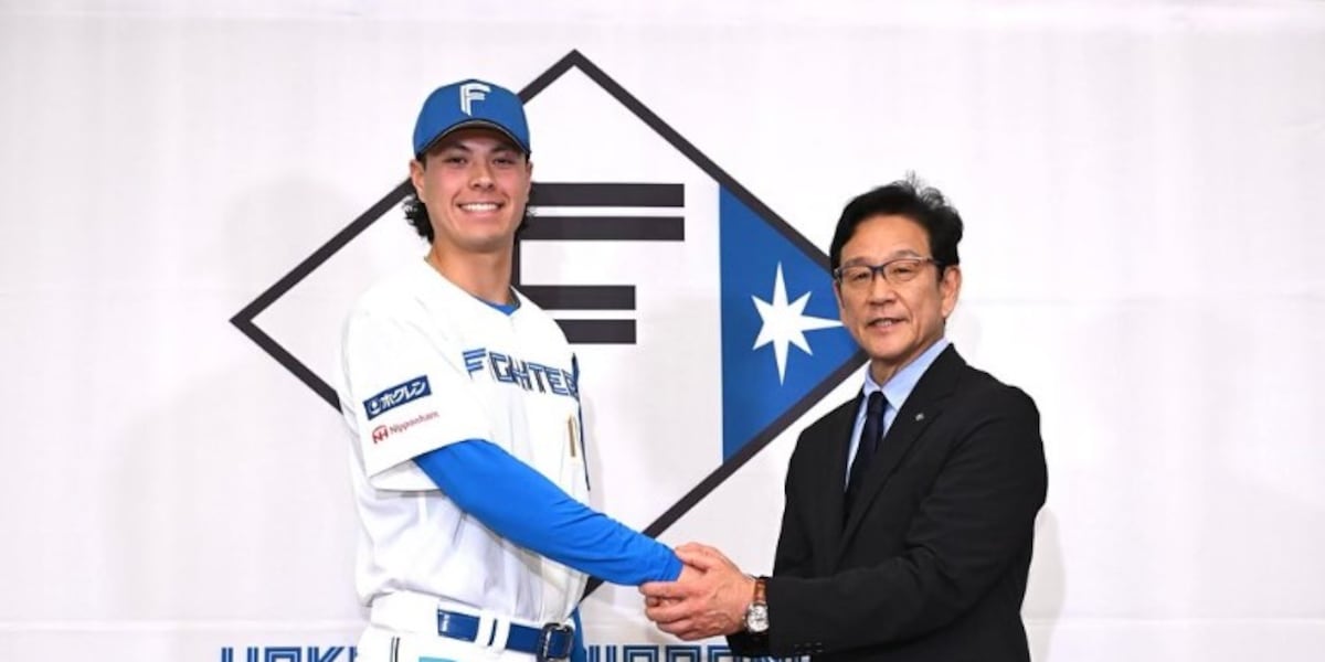 Iolani alum Yonamine finds new baseball home in Japan