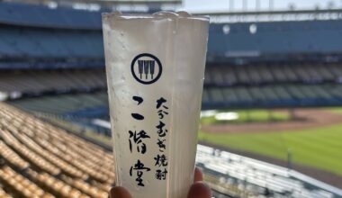 All the Japanese Food and Drinks to Try to Dodger Stadium