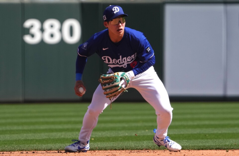 Dodgers set surprising role for Hyeseong Kim in first MLB experience