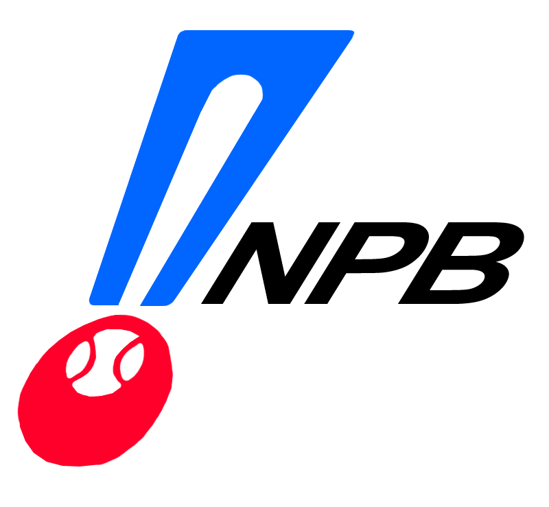 Nippon Professional Baseball Logo Primary Logo (2000-Pres) - An exclamation mark with a white baseball bat and baseball inside next to N SportsLogos.Net
