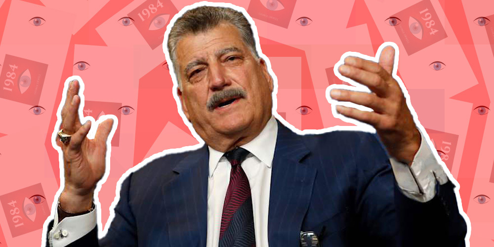 Keith Hernandez compares MLB umpire oversight to '1984'