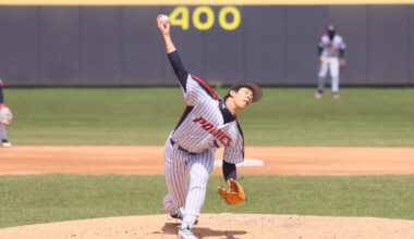 Jonah Tong, TJ Shook Combine for Perfect Game for Binghamton