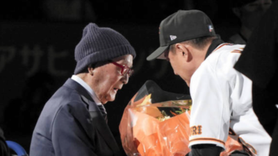 Legendary Japanese baseball icon Shigeo Nagashima dies at 89