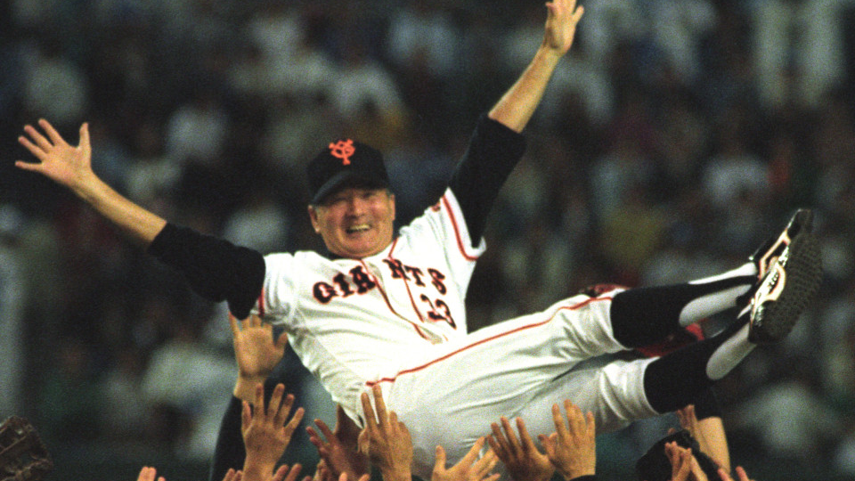 Japanese baseball legend Nagashima dead at 89: Yomiuri newspaper