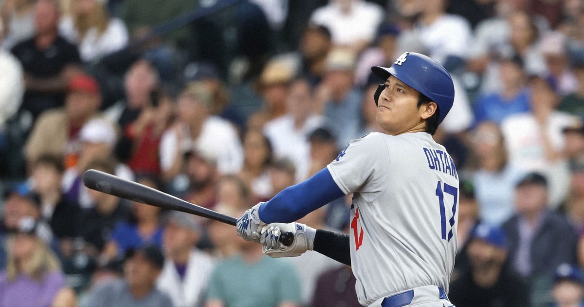 Baseball: Ohtani hits 300th homer of combined Japan-US career
