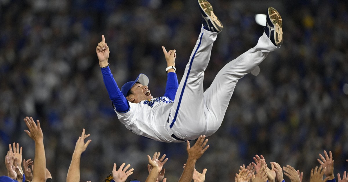 Easy Japanese news in translation: Yokohama DeNA BayStars win baseball championship