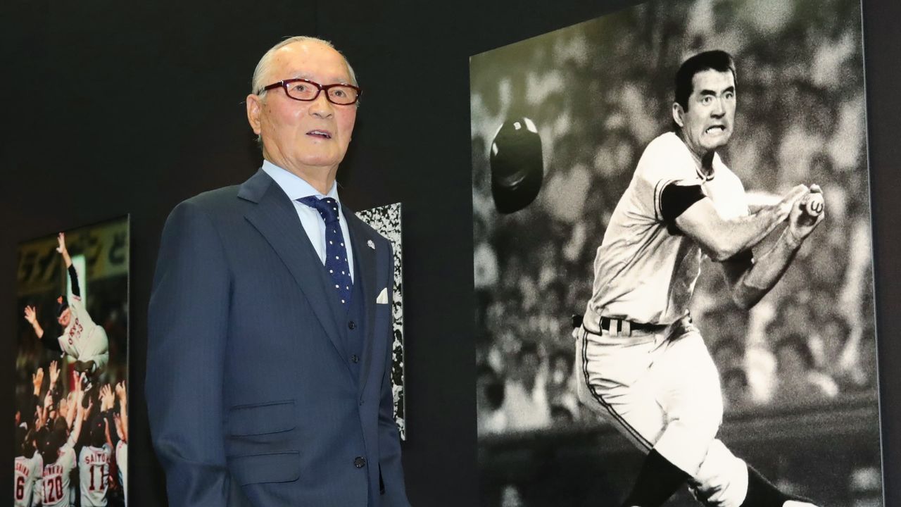 End of a Baseball Era: “Mister” Nagashima Shigeo Dies at 89