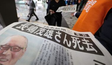 Japan in Shock over Death of Baseball Legend Nagashima