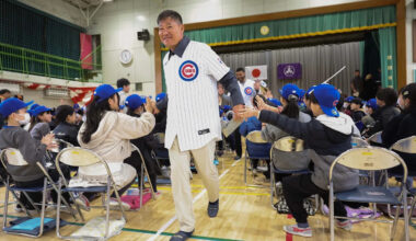 Download app from appStore