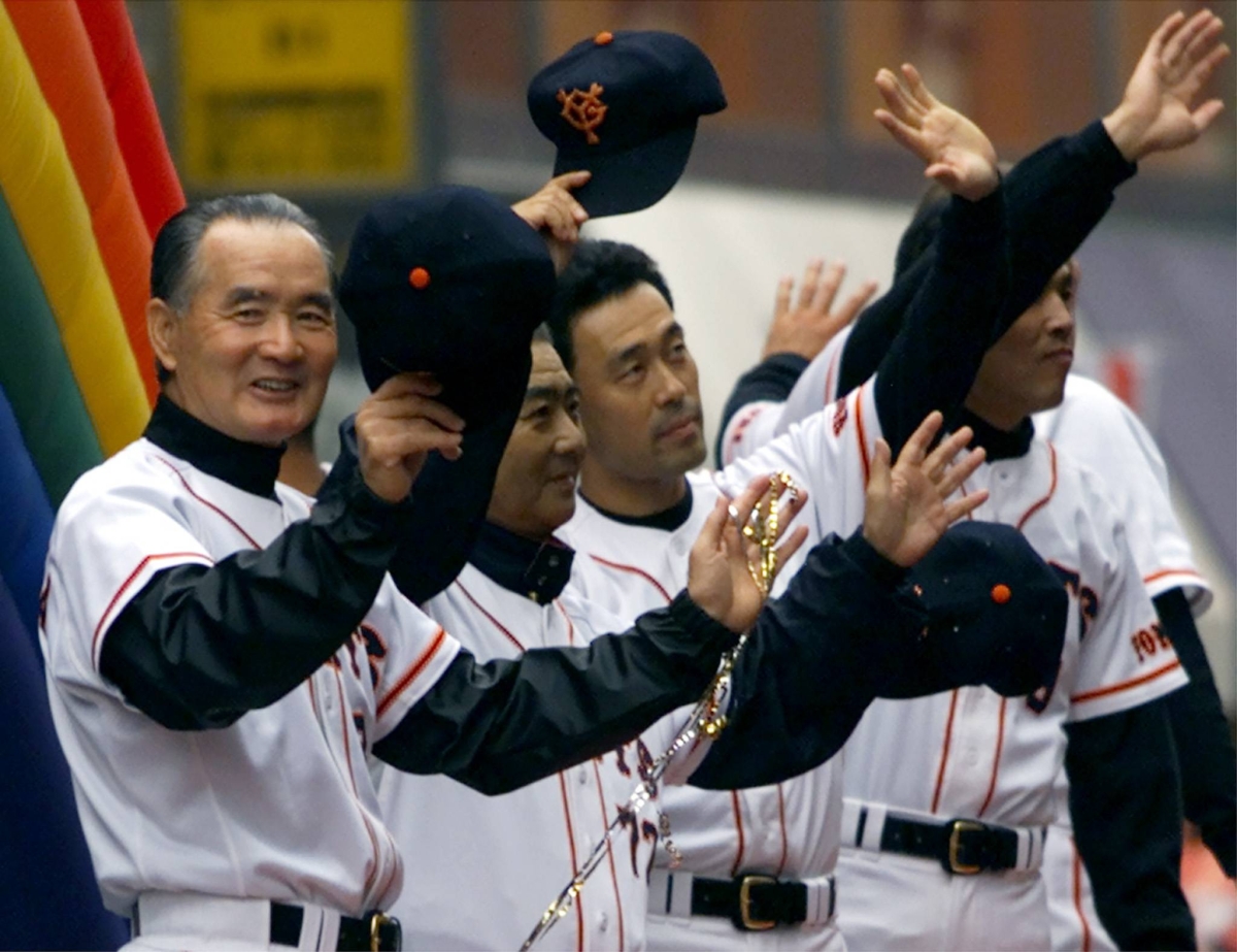 Japanese baseball legend Shigeo Nagashima dies at 89