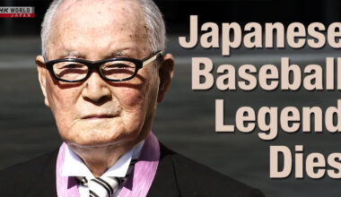 Japanese pro baseball legend Nagashima Shigeo dies