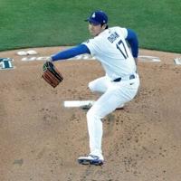 Ohtani makes first pitching performance since 2023 | National News
