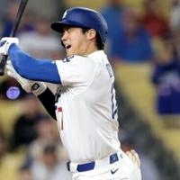 MLB suspends Padres pitcher three games for hitting Ohtani | National