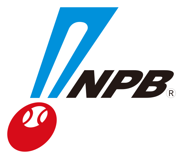NPB Trade: SoftBank Hawks send Infielder Richard Sunagawa to Yomiuri Giants for Yuto Akihiro Ryusei Ohe