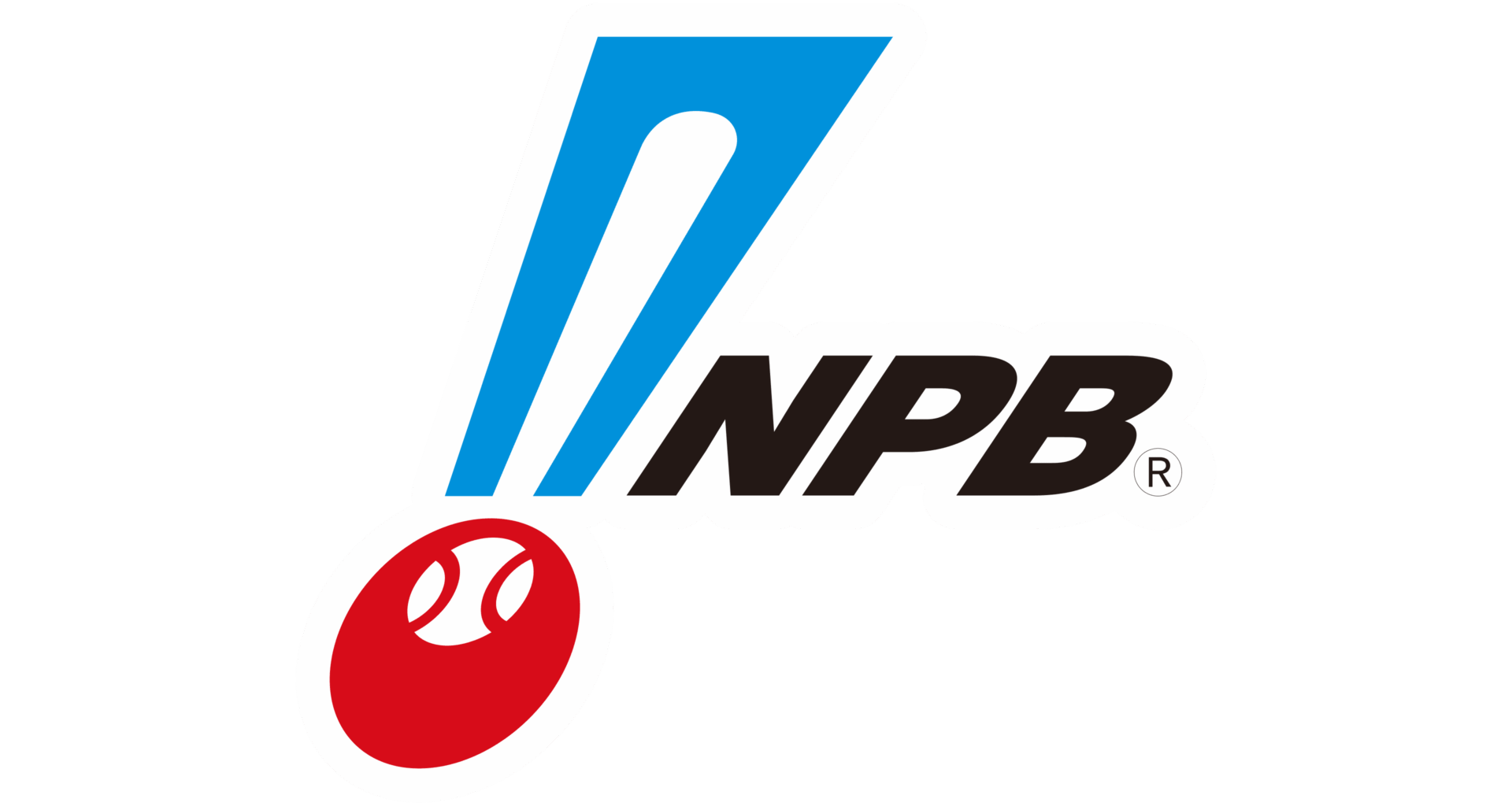 Five Underrated NPB Players to Watch in 2025