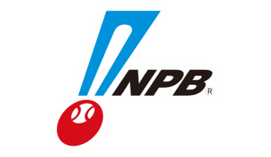 Five Underrated NPB Players to Watch in 2025