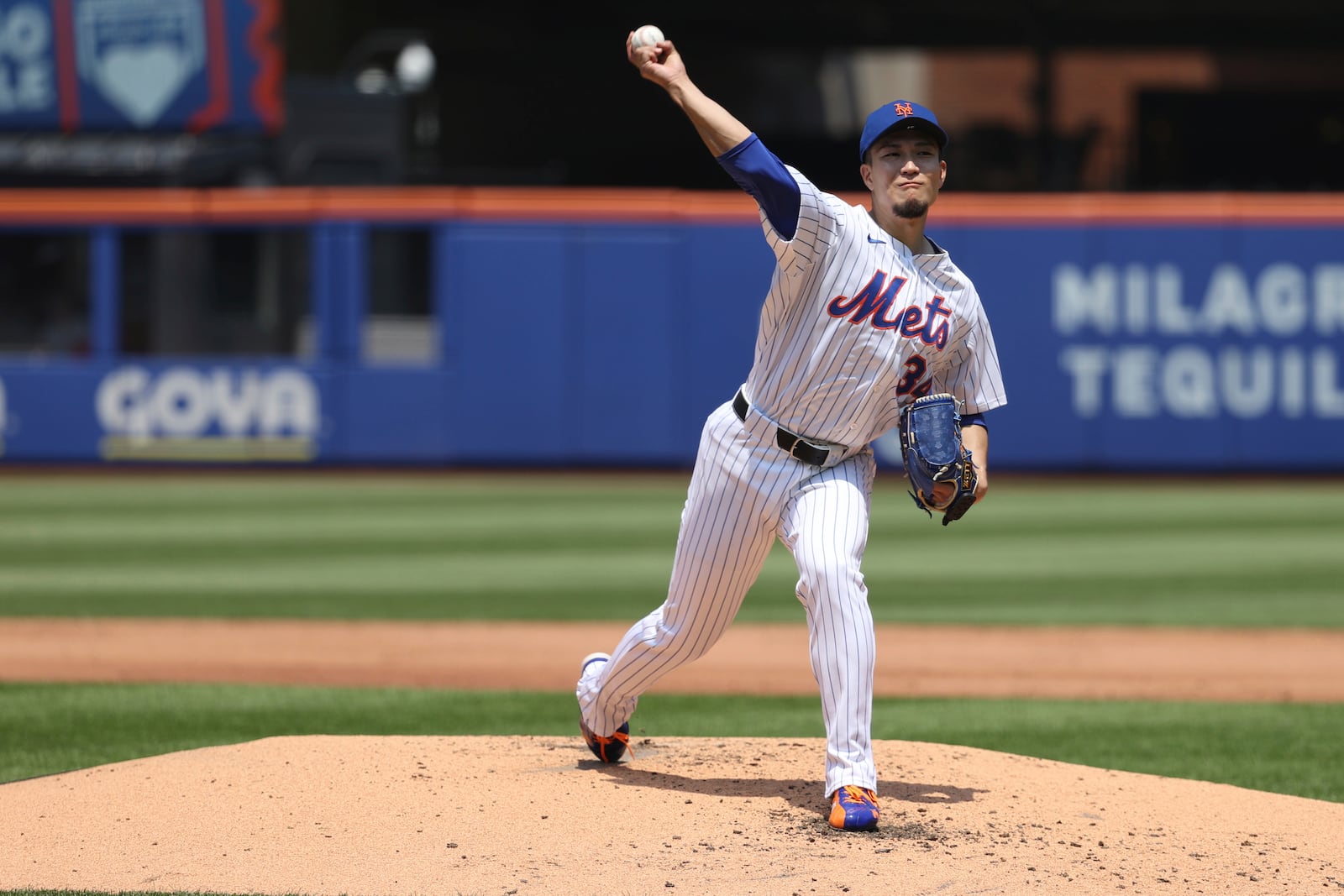 New York Mets' Kodai Senga pitches during the second inning of a baseball game against the Washington Nationals, Thursday, June 12, 2025, in New York. (AP Photo/Pamela Smith)