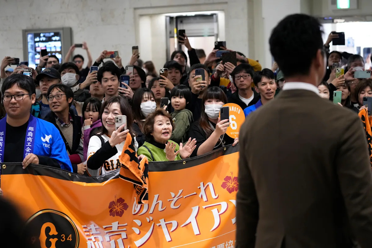 Download app from appStore