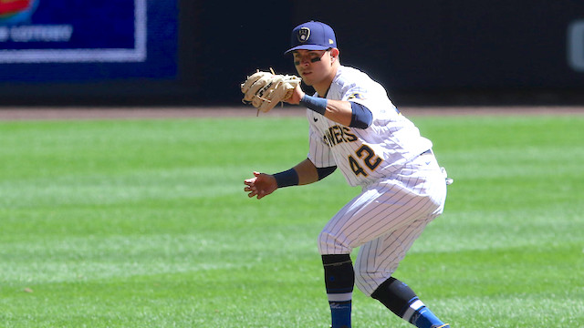 Luis Urias Getting Night Off - MLB News