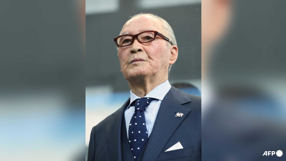 Ohtani leads tributes as Japan's 'Mr Pro Baseball' dies at 89