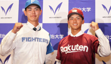 [Baseball Club] MUNEYAMA Rui and ASARI Tamon drafted in NPB Selection! | News & Events | News & Events