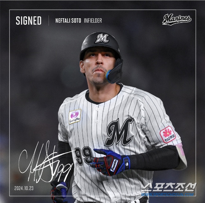 14 home runs and 50 RBIs → 21 home runs and 88 RBIs, half of his salary was cut and transferred to the fourth batter, and Chiba Lotte Soto, the eighth season in the NPB next year (Min Chang-ki