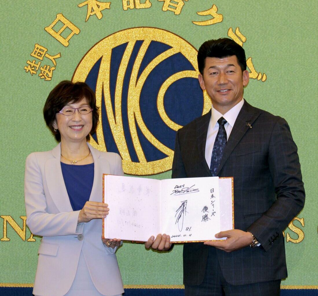 Baseball: NPB clubs must try to cut salary gap with MLB: DeNA owner