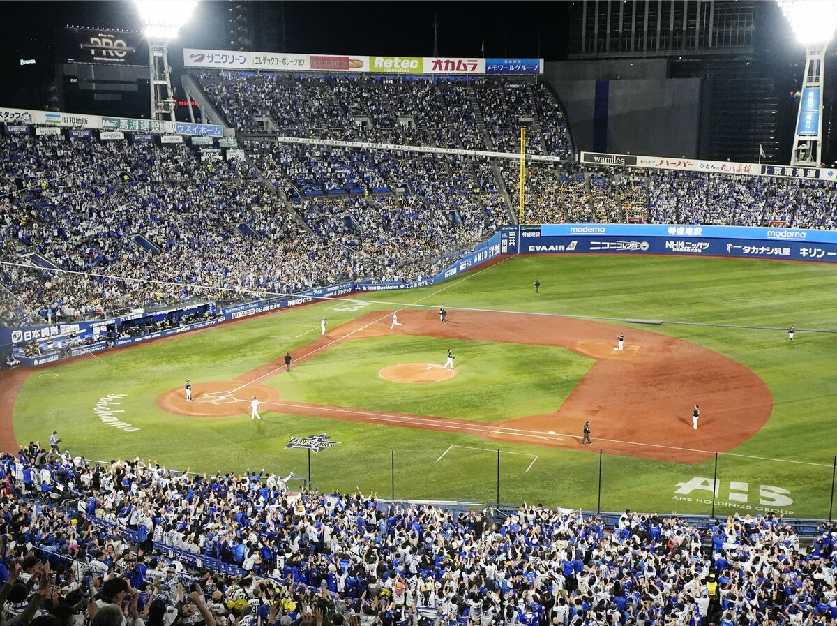 BayStars find elusive winning formula for ticket sales