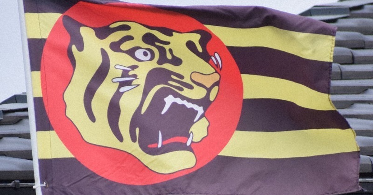 News in Easy English: Hanshin Tigers' famous tiger design reaches 90 years