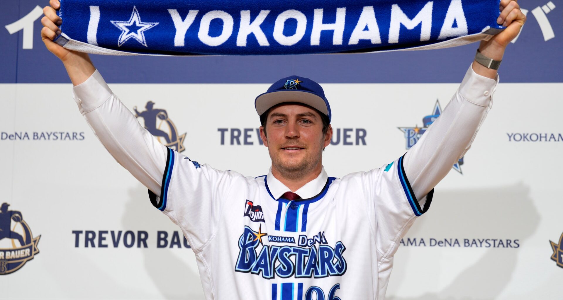 Cy Young winner Trevor Bauer on course to break unwanted Japanese record after awful performances