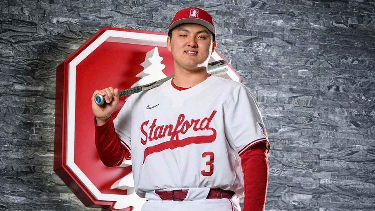 Rintaro Sasaki Stanford Shohei Ohtani Baseball