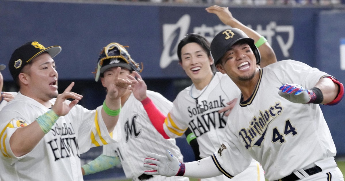Baseball: Buffaloes shine at home stadium as PL wins All-Star Game 1