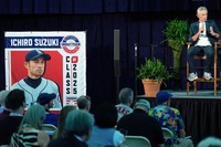 Baseball Hall of Fame inductee Ichiro Suzuki speaks to reporters during a news conference in Cooperstown, N.Y., July 26, 2025. (AP Photo/Seth Wenig)