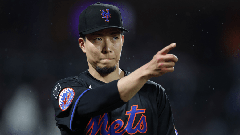 Kodai Senga (New York Mets)