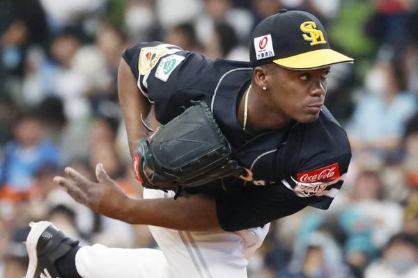 Radio Havana Cuba | Lions Break Liván Moinelo's Undefeated Streak in Japanese Baseball