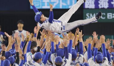 BayStars turn tables on Hawks after 2017 loss to capture Japan Series title