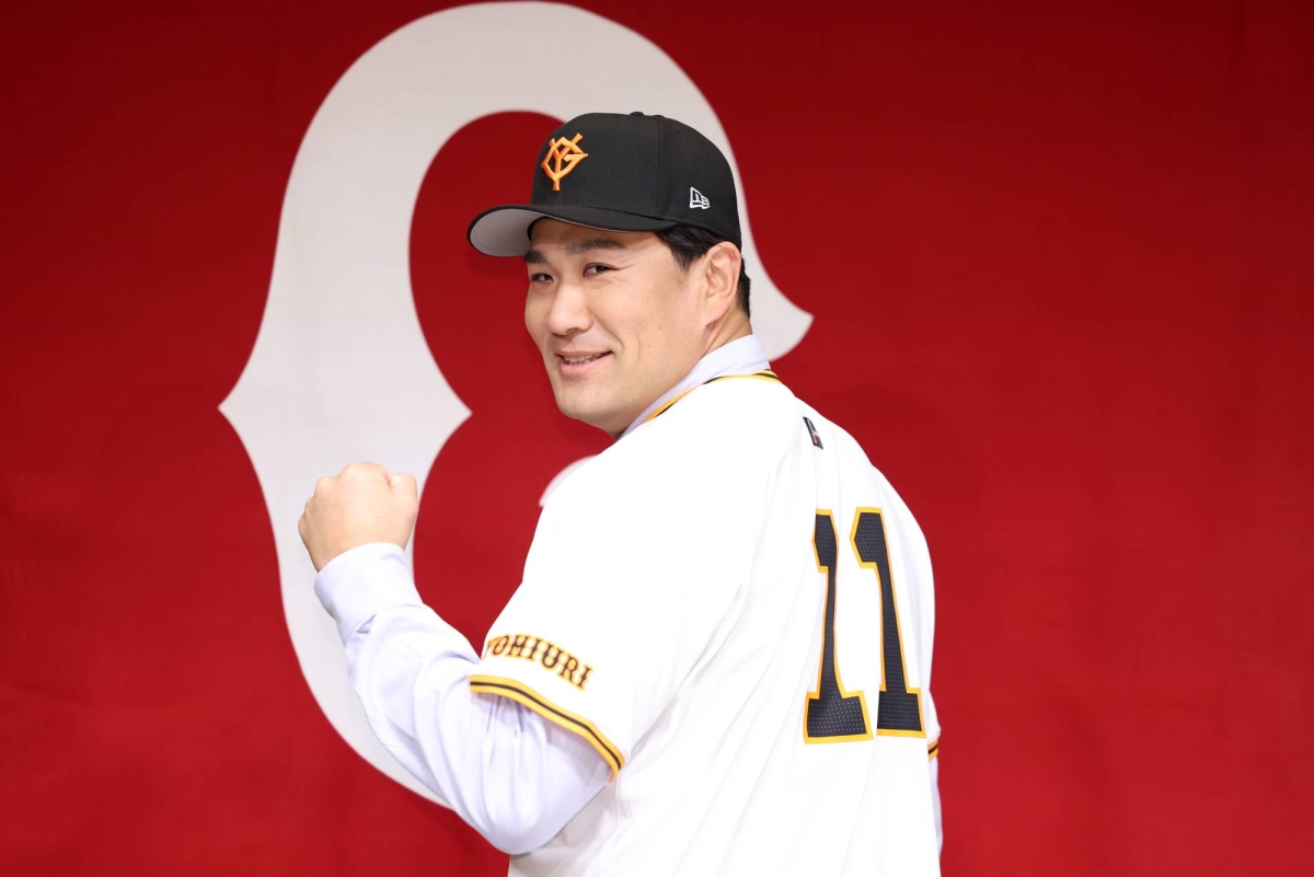 Star pitcher Masahiro Tanaka looking to revive glory days with Giants