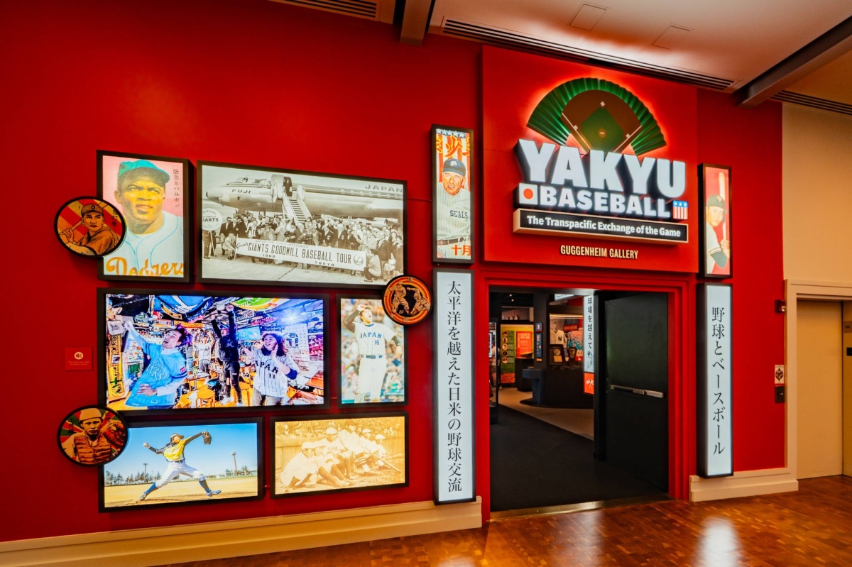 Behind the scenes at the Baseball Hall of Fame's new Yakyu/Baseball exhibit