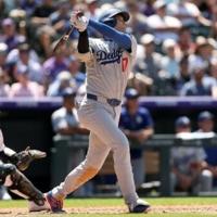 Ohtani, Judge first players selected for MLB All-Star Game | News