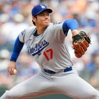 Ohtani unleashes 101.7mph fastball in third start for Dodgers | Northwest & National News
