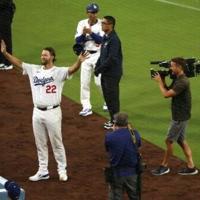 Dodgers ace Kershaw notches 3,000th strikeout | Nation