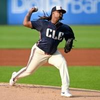 Cleveland pitcher Ortiz put on paid leave during MLB probe | News